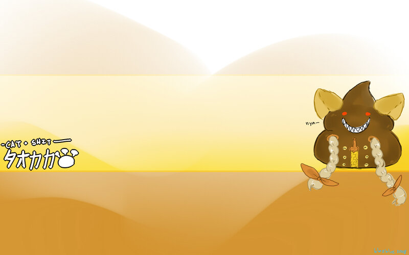 Cat Shit character art