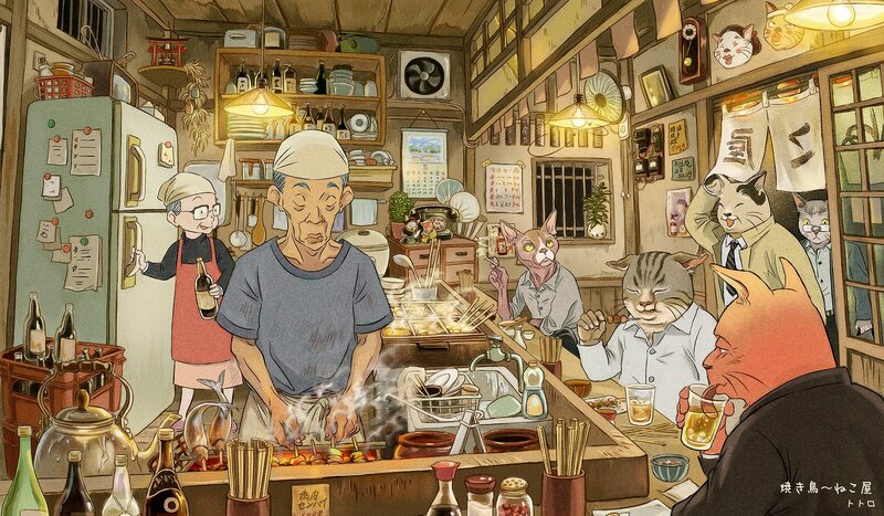 Cat-themed izakaya restaurant