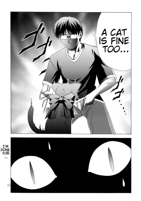 cat transformation scene