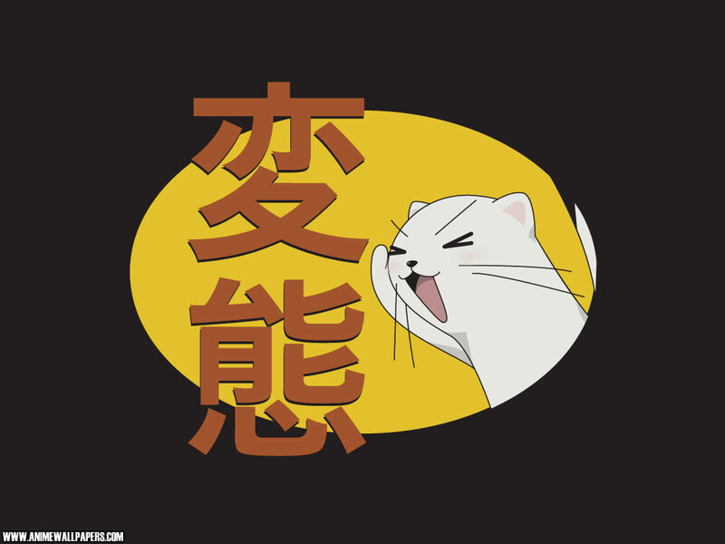 cat with kanji text