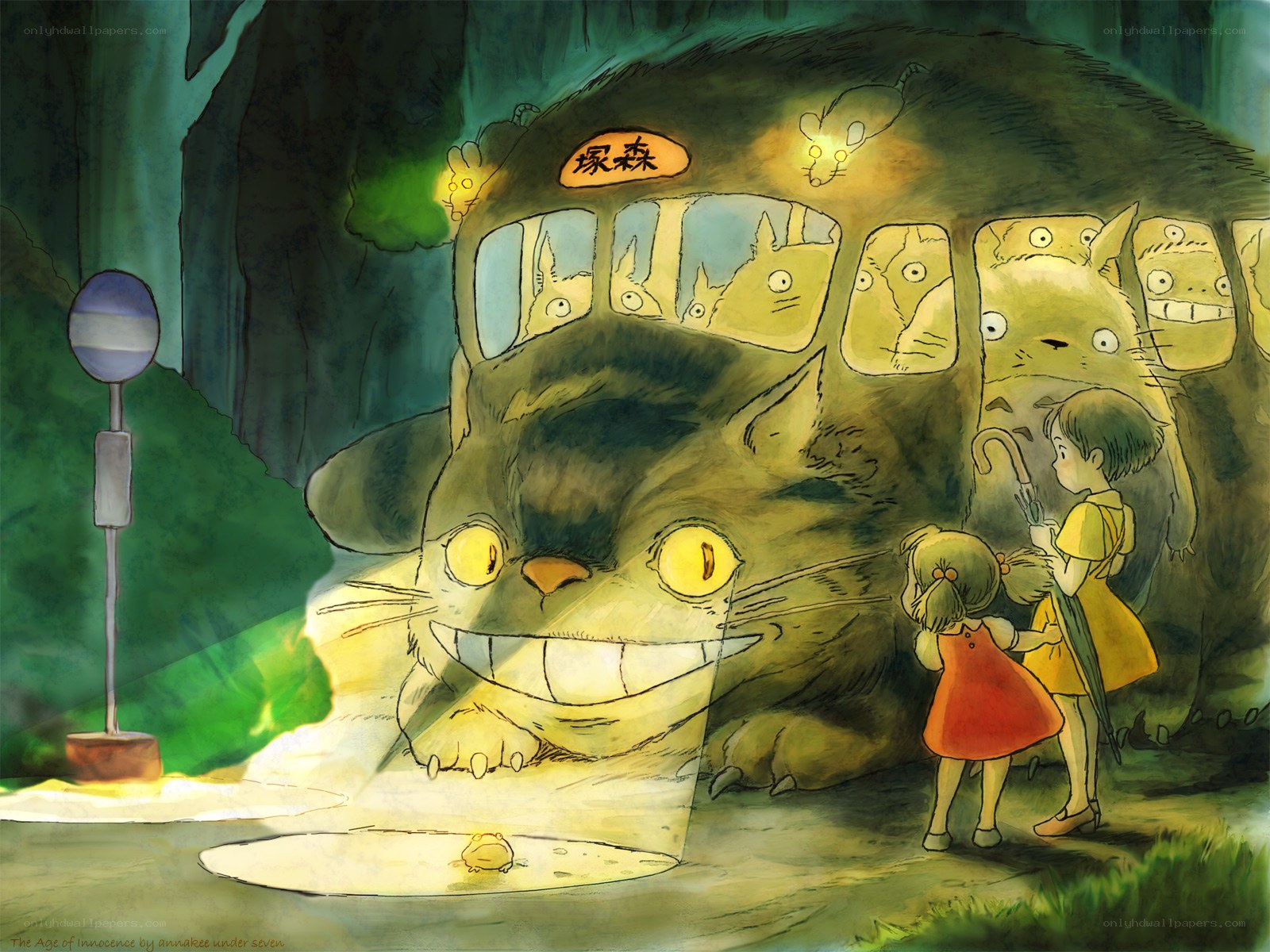 Catbus and children at night