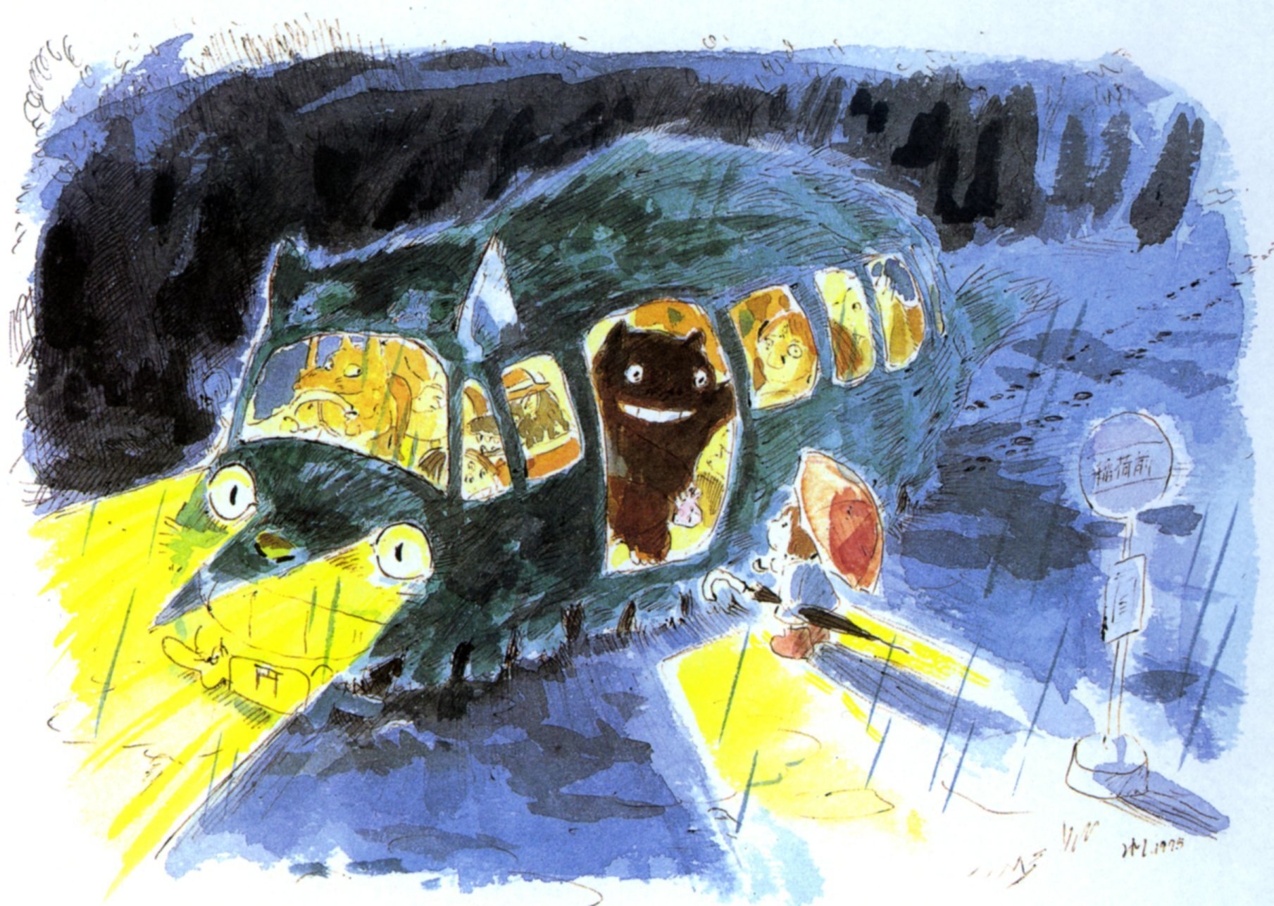 Catbus at night with passengers