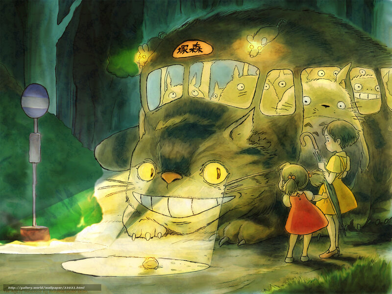 Catbus in the forest