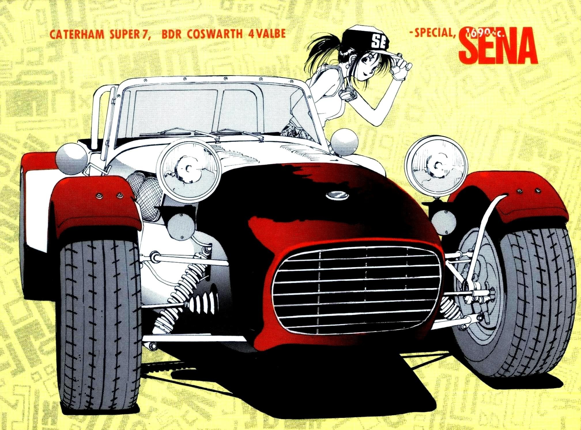 Caterham Super 7 illustration