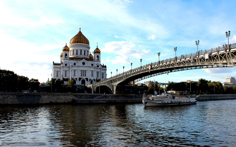 Cathedral and River Boat