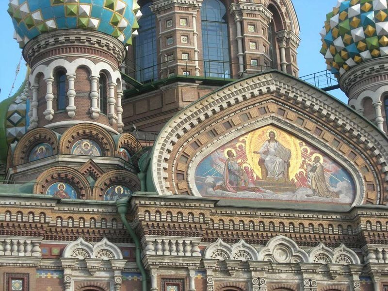 Cathedral Facade with Mosaics