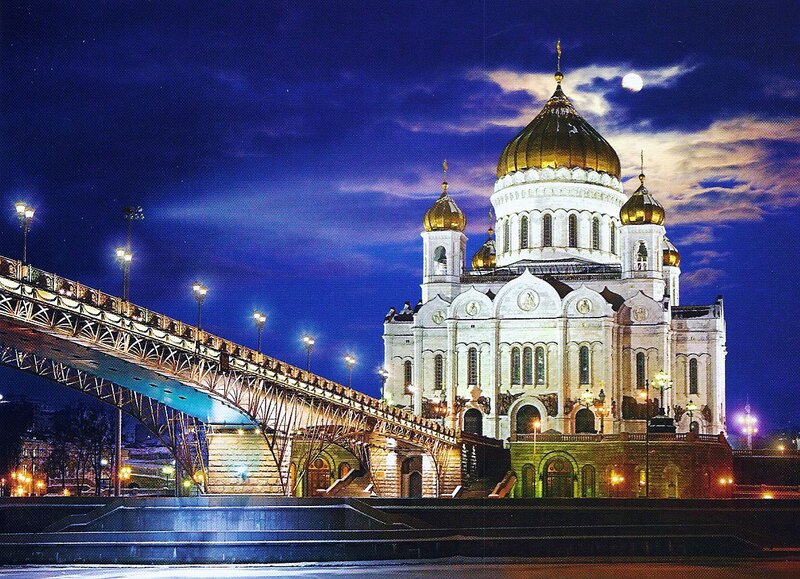 Cathedral of Christ the Savior — Blue, Dramatic, Night
