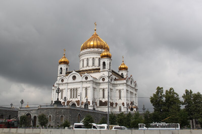 Cathedral of Christ the Saviour