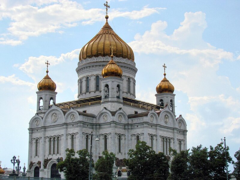 Cathedral of Christ the Saviour