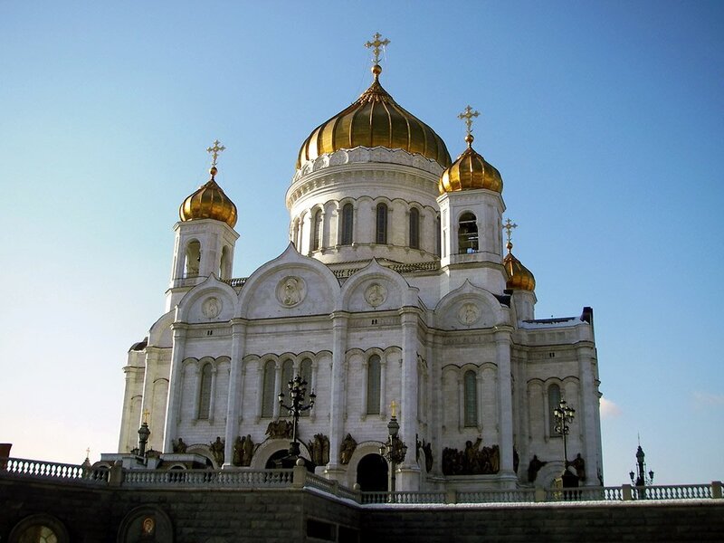 Cathedral of Christ the Saviour