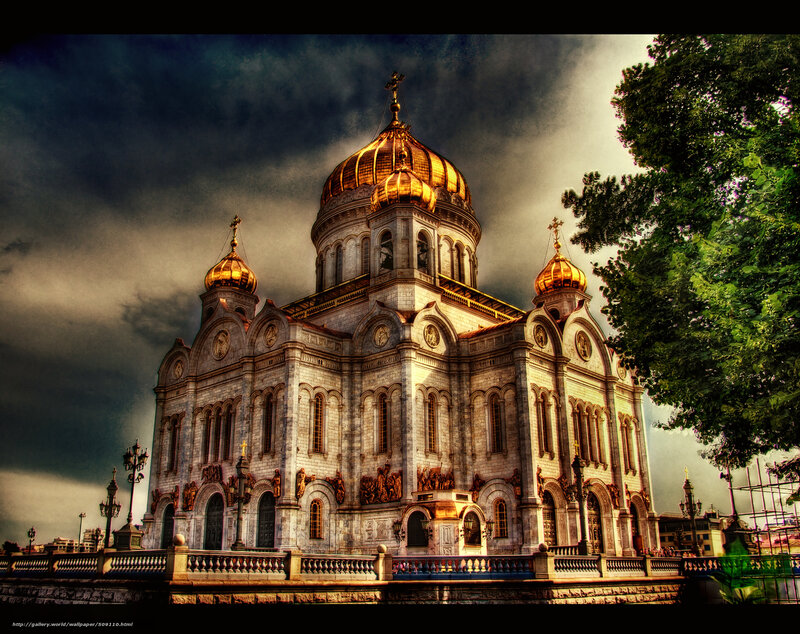 Cathedral of Christ the Saviour