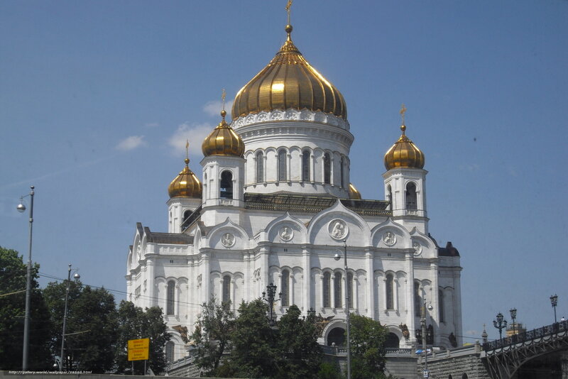 Cathedral of Christ the Saviour