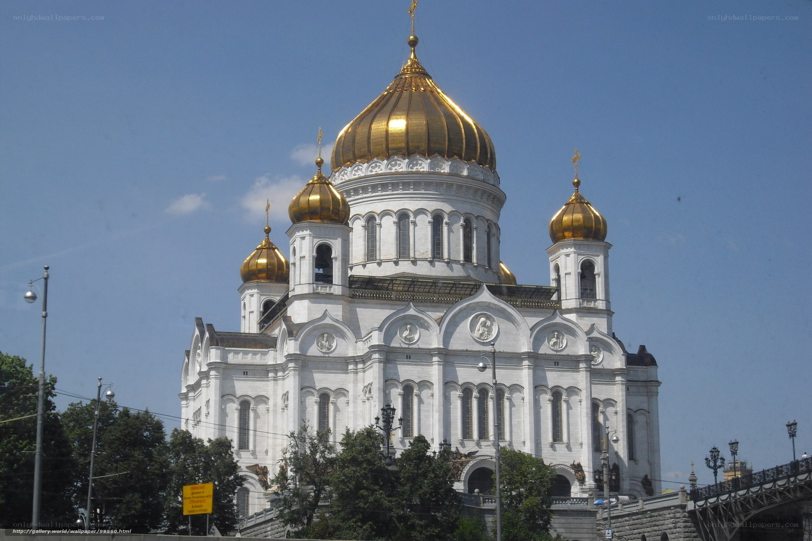 Cathedral of Christ the Saviour