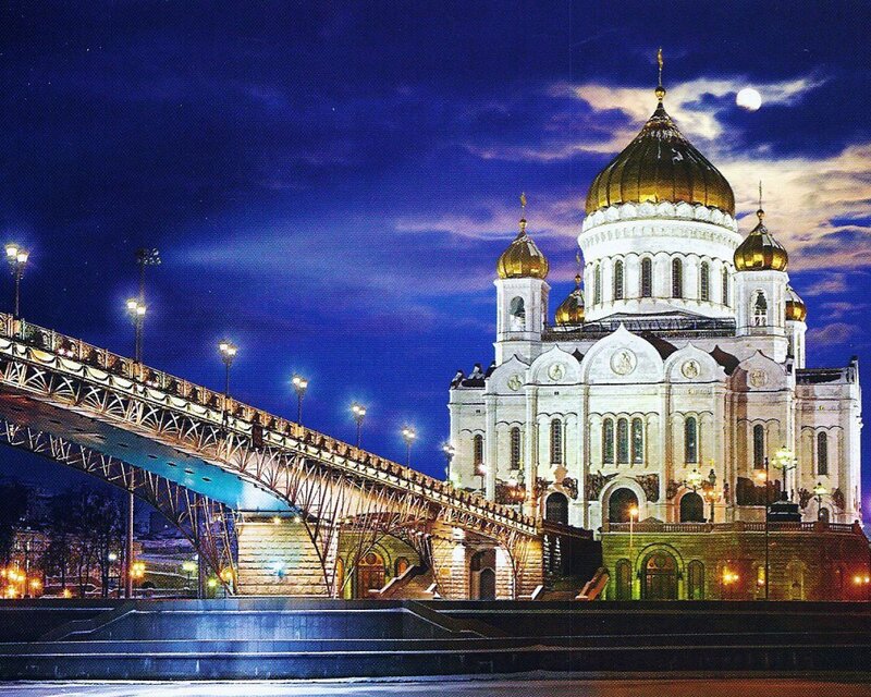 Cathedral with Golden Domes — Blue, Dramatic, Night