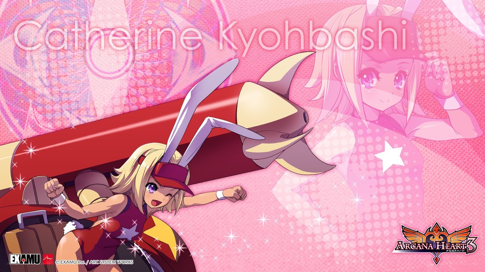 Catherine Koyobashi artwork