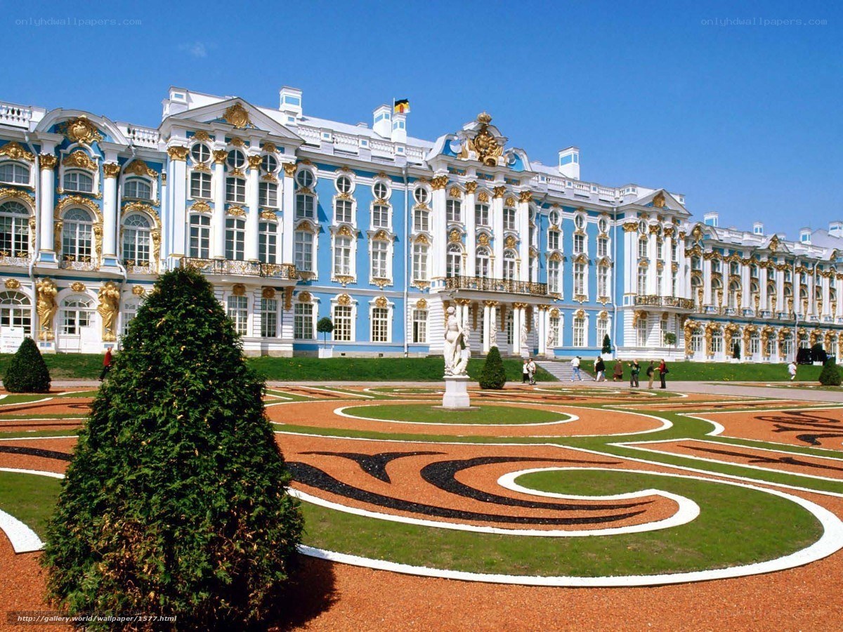 Catherine Palace in Russia