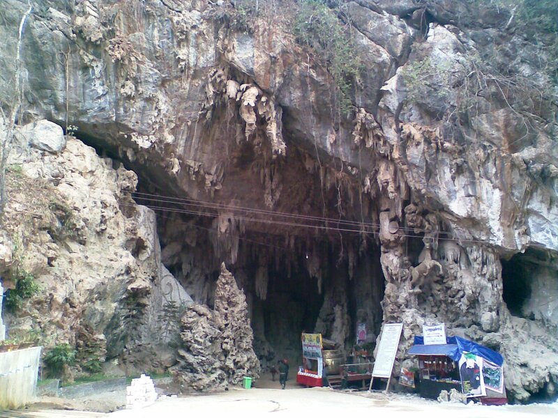 Cave Entrance with Vendors