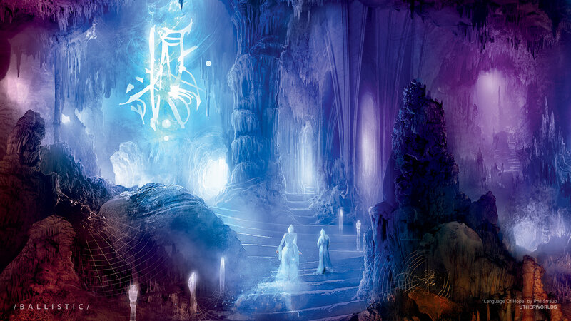 Cave of glowing runes