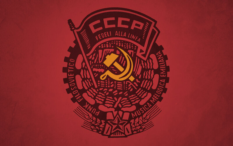 CCC logo with hammer and sickle