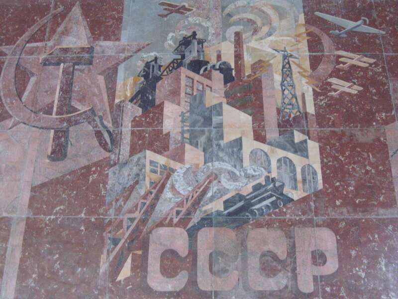 CCCP Mosaic Artwork