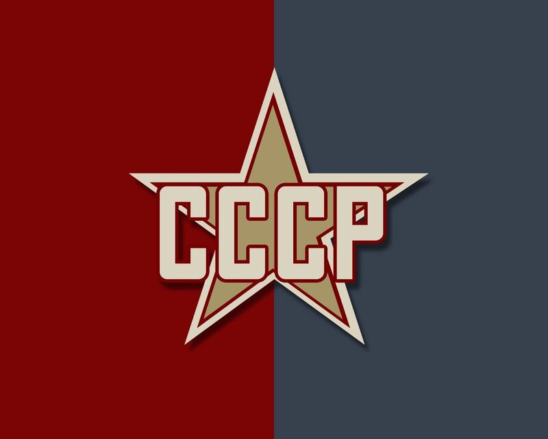 CCCP star logo