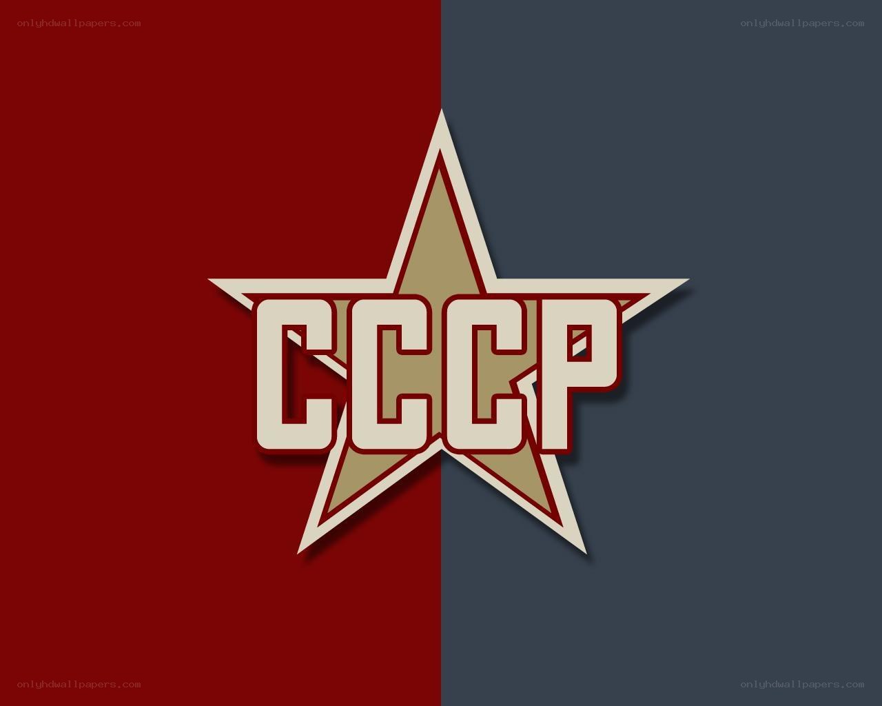 CCCP star logo
