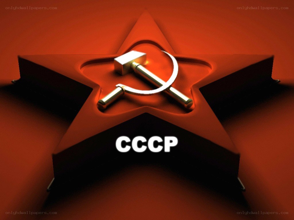 CCCP symbol with hammer and sickle