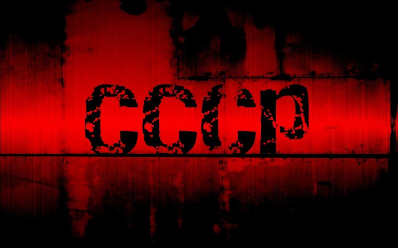 CCCP text on red background