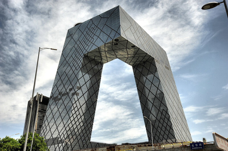 CCTV Headquarters Building