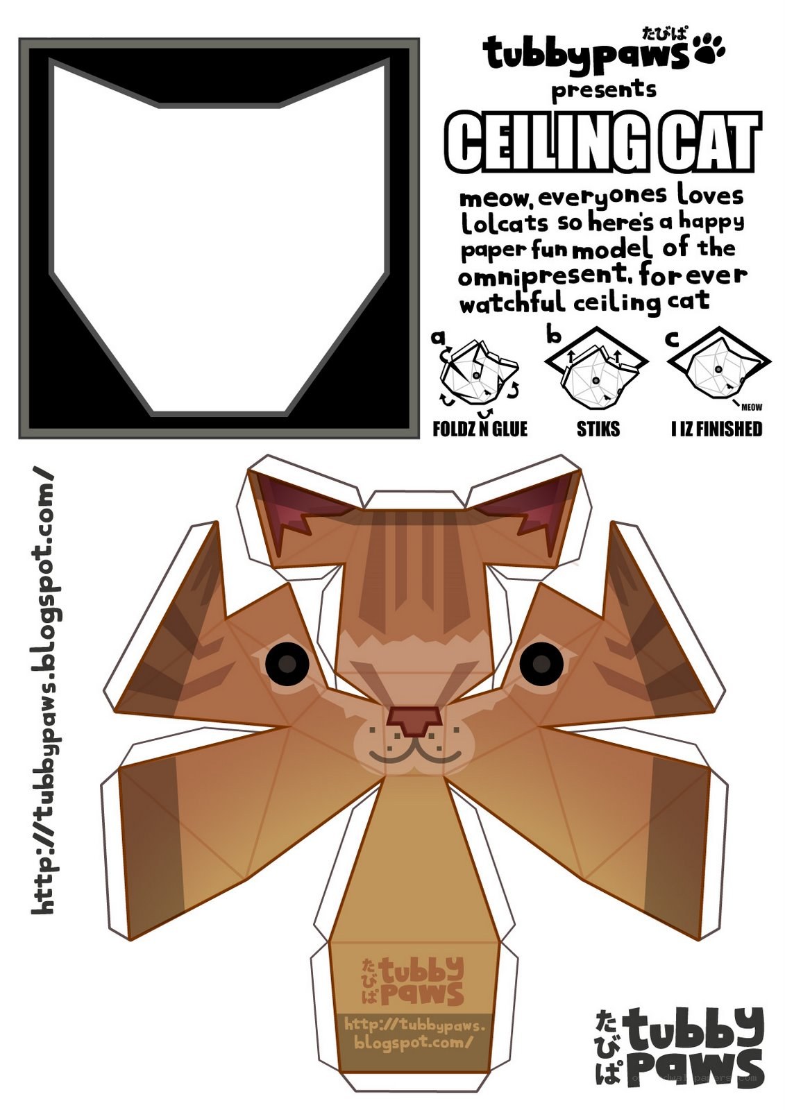 Ceiling Cat paper model