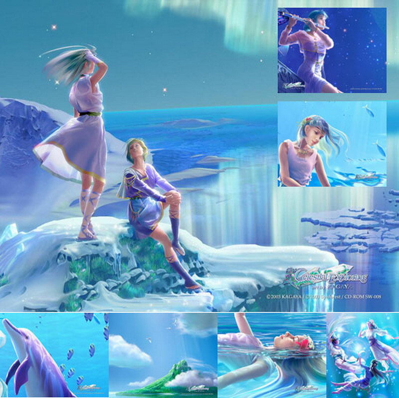 Celestial Explorers artwork