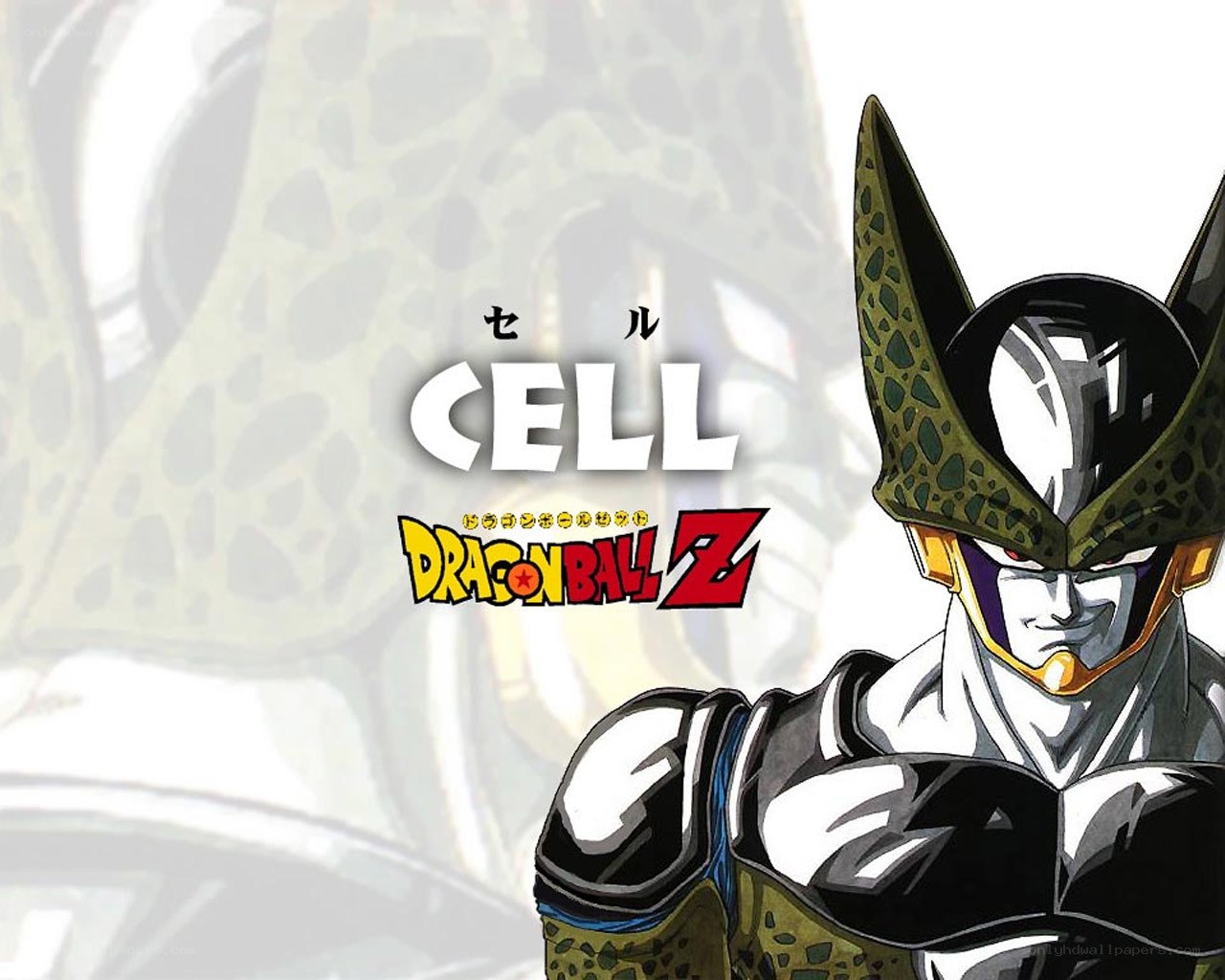 Cell from Dragon Ball Z