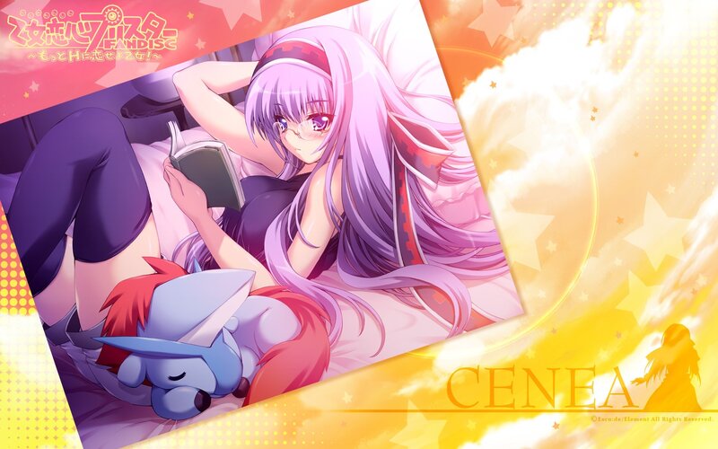 Cenea reading a book