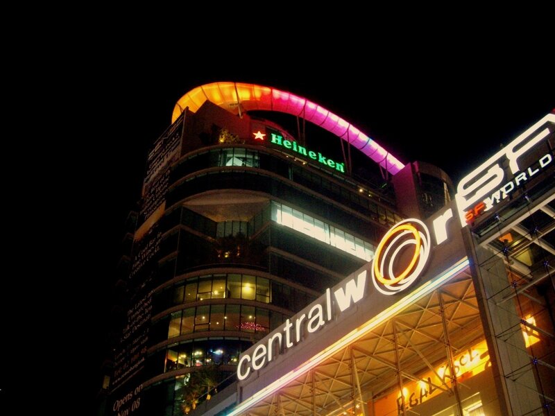 CentralWorld building at night