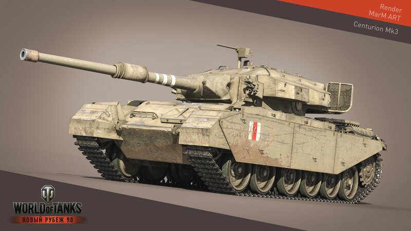 Centurion Mk3 Tank