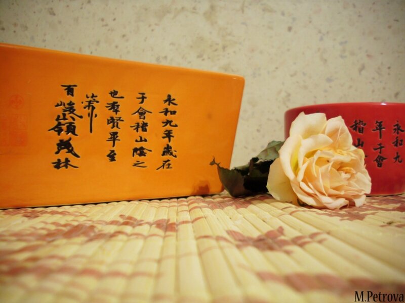 Ceramic Box with Rose