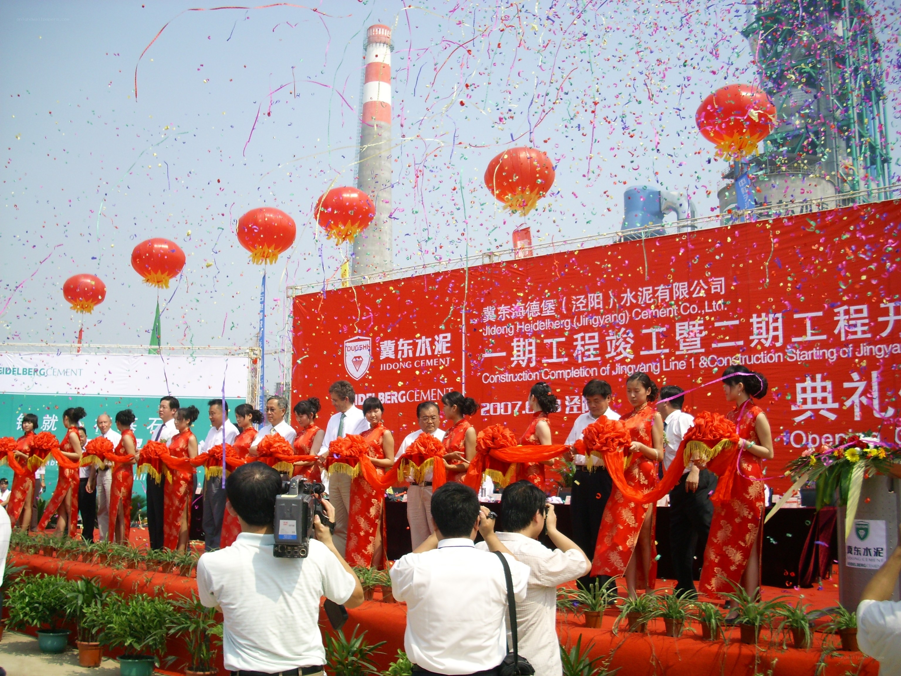 Ceremony at cement plant