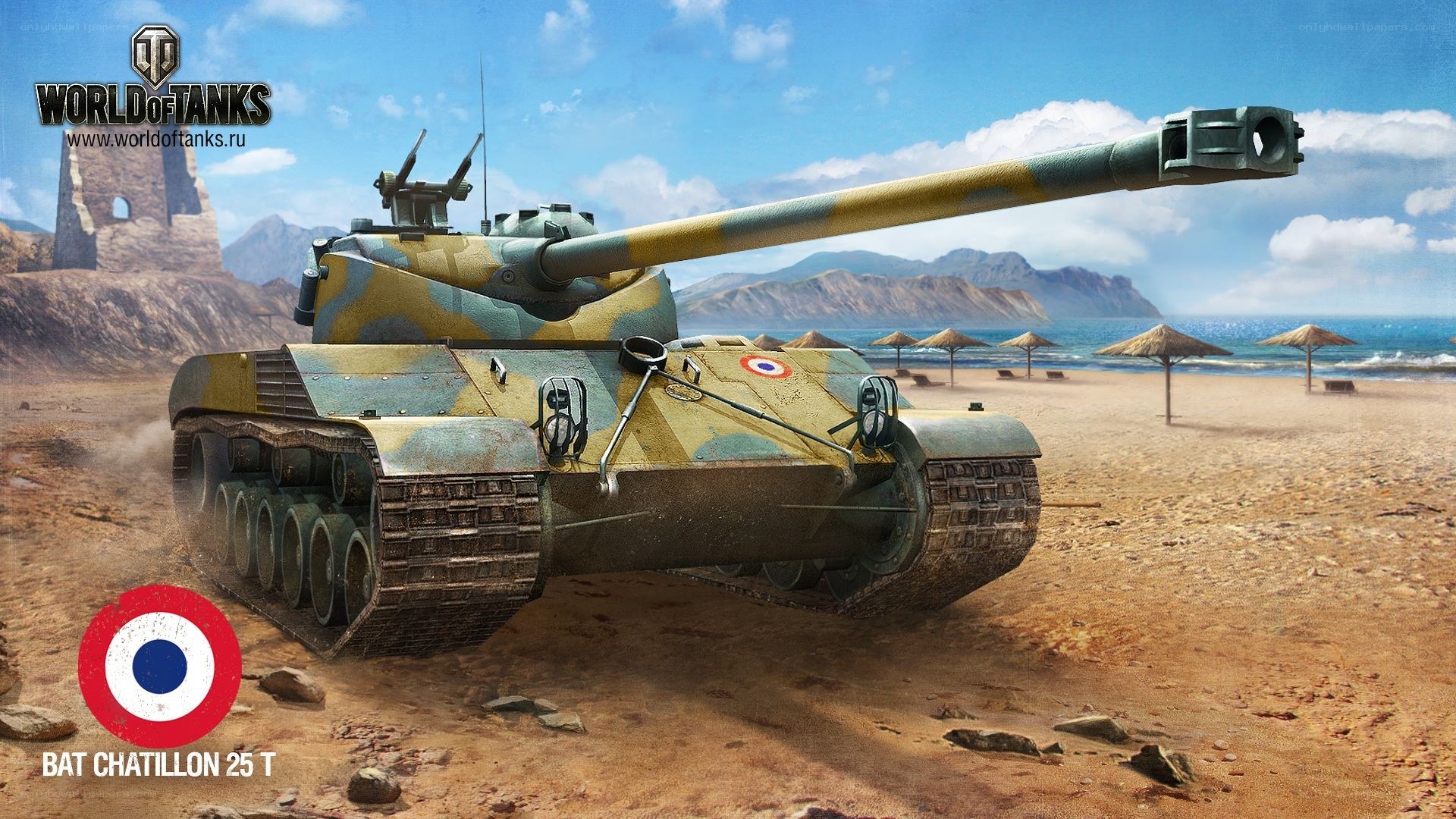 Châtillon 25 T tank