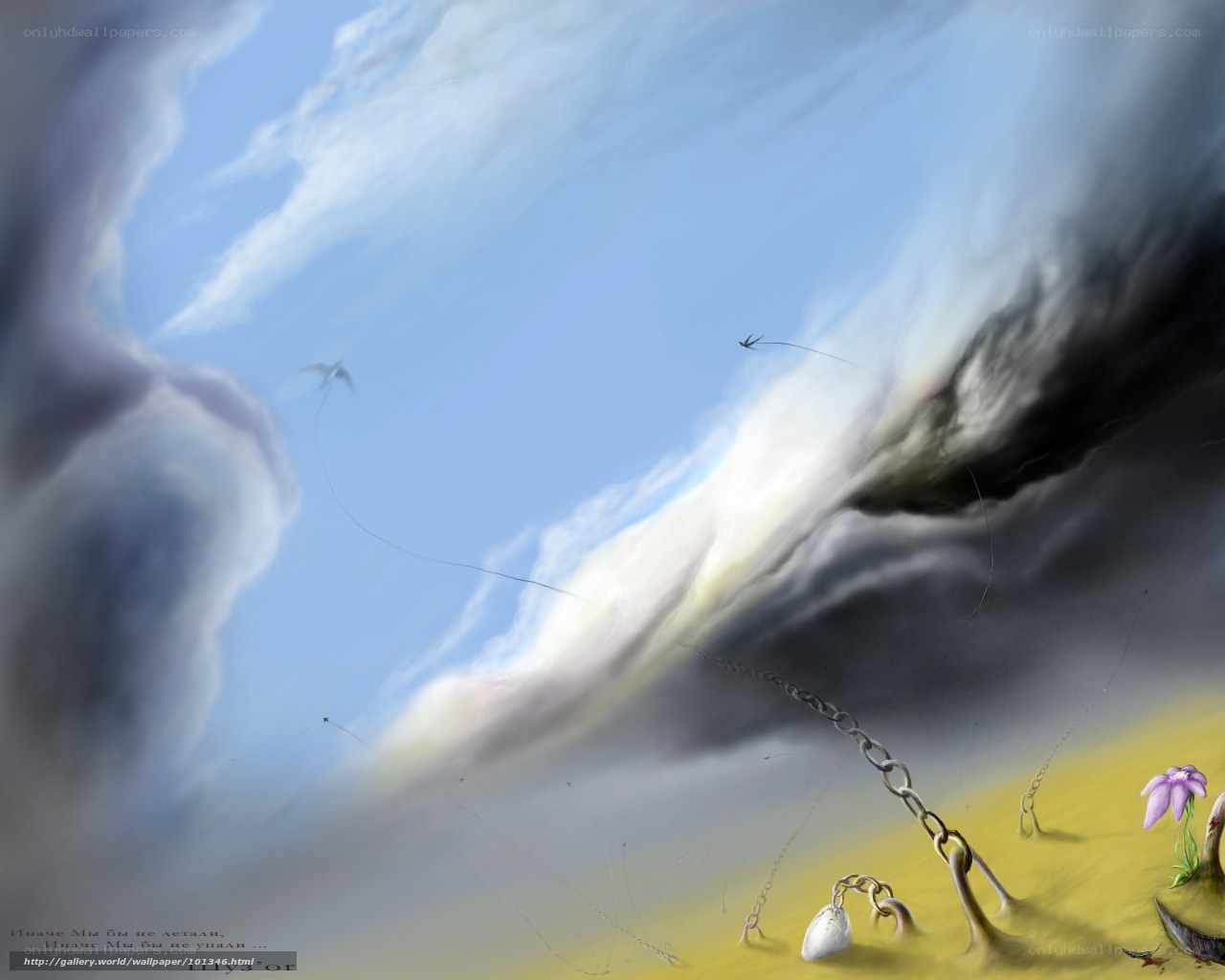 Chained birds in stormy sky