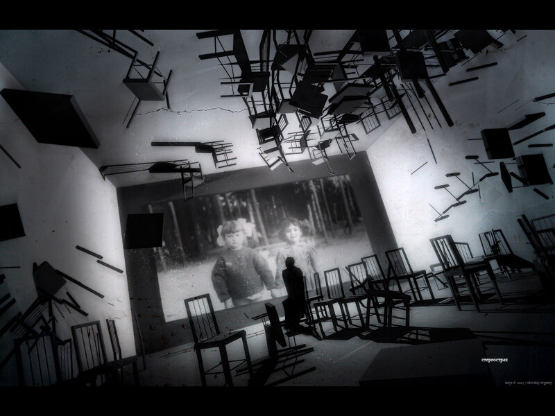 Chairs floating in a room