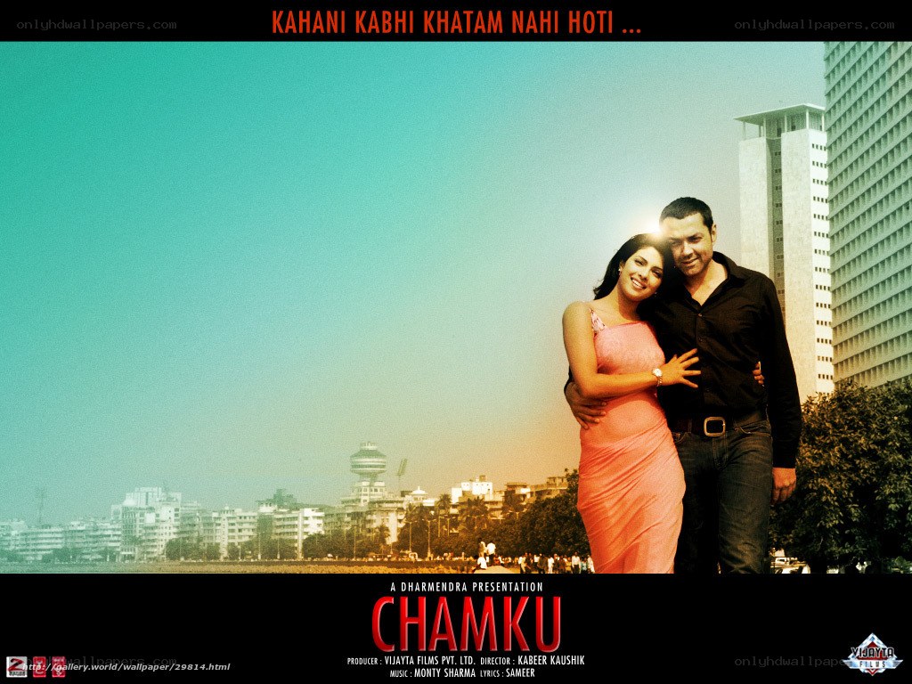 Chamku movie poster