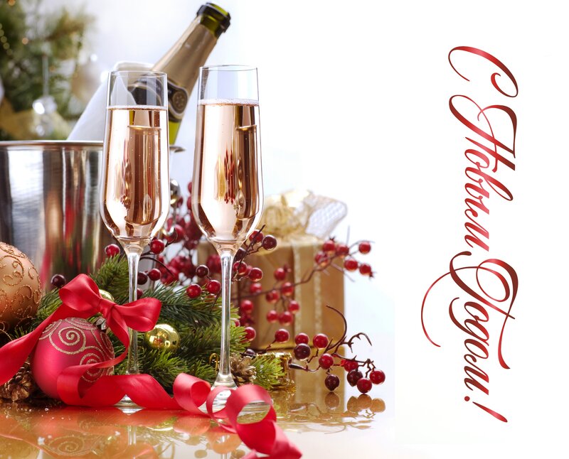 Champagne Glasses and Ornaments — Red, Festive