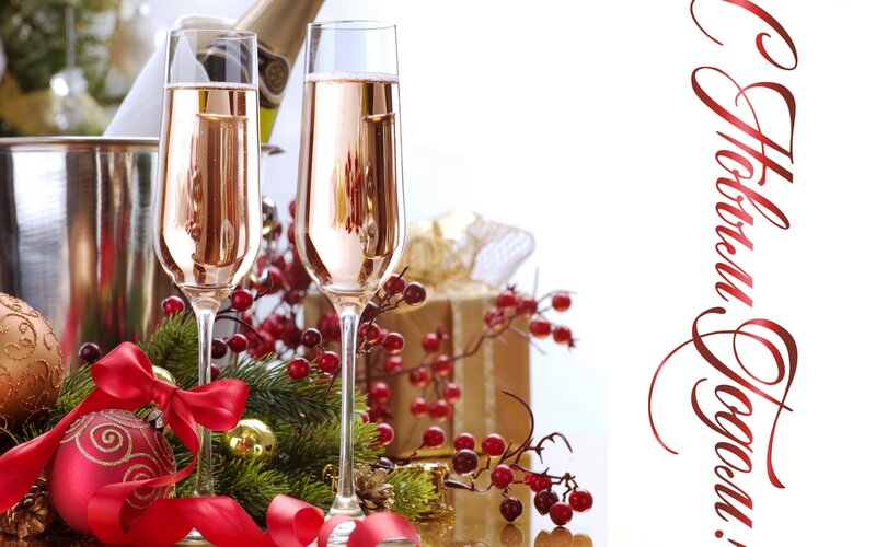 Champagne Glasses and Ornaments — Red, Festive, Winter, Photograph, Gift Box