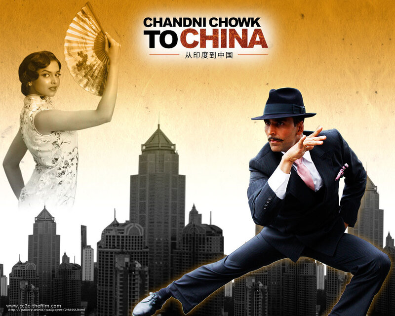 Chandni Chowk to China movie poster