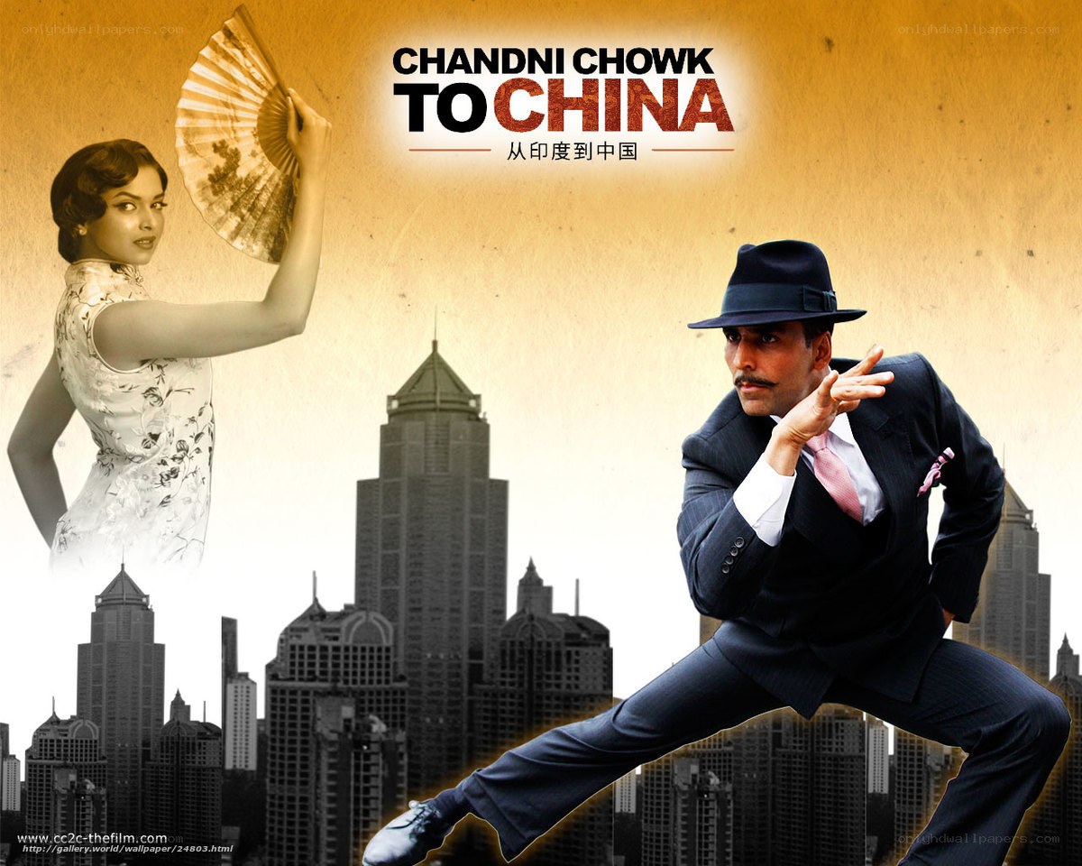 Chandni Chowk to China movie poster