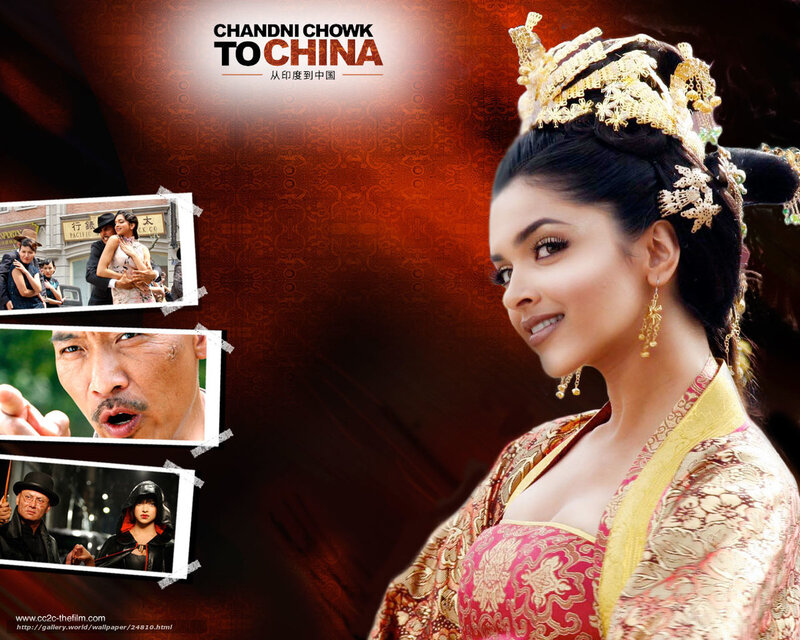 Chandni Chowk to China movie poster