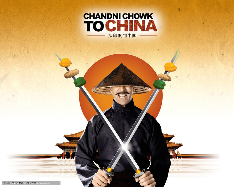 Chandni Chowk to China movie poster