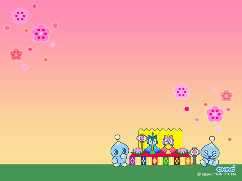 Chao Characters on Stage