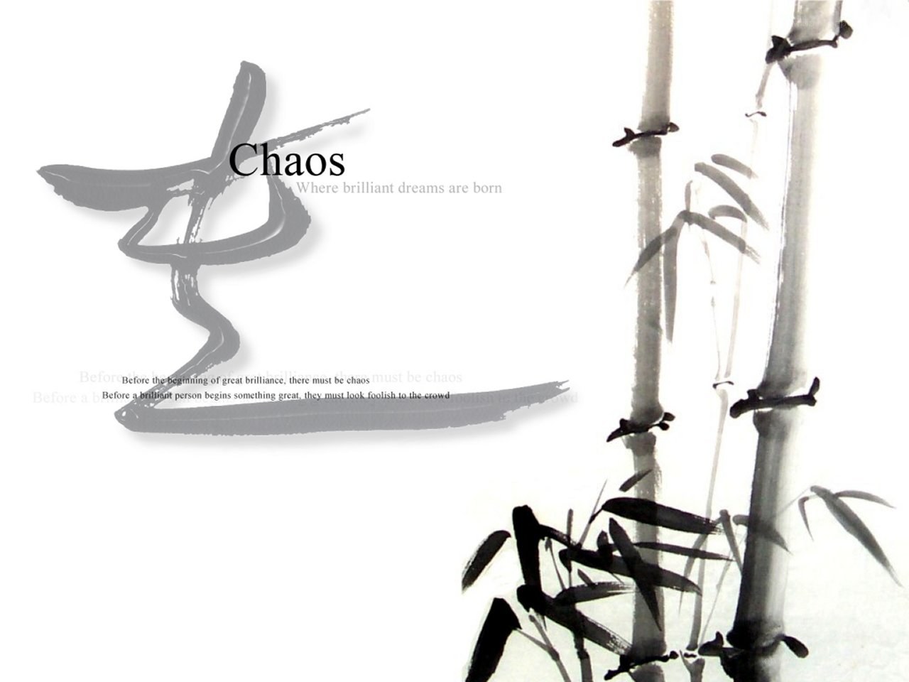 Chaos and bamboo art