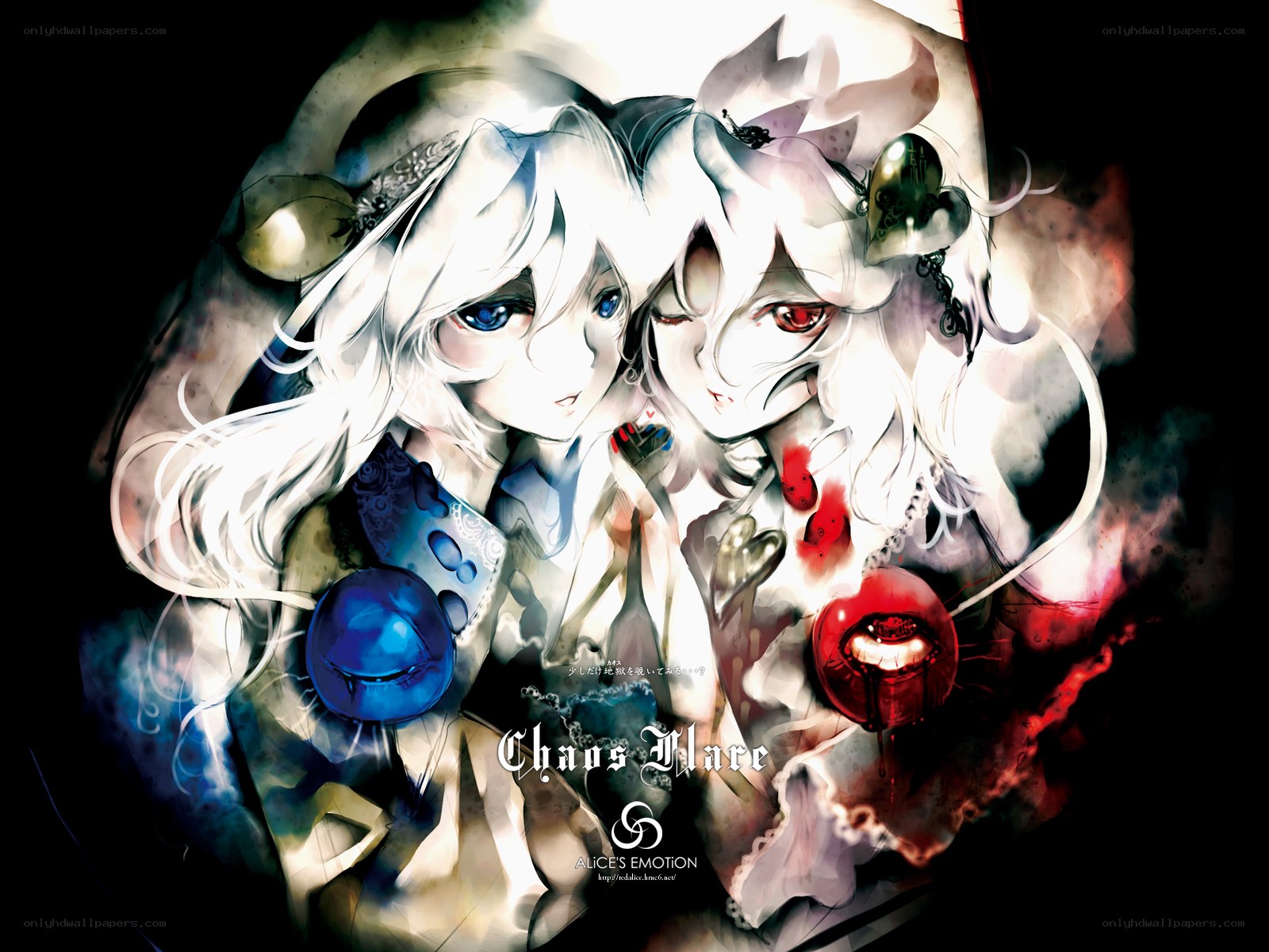 Chaos Clare artwork